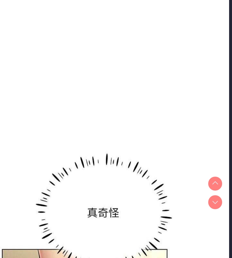 第 6 张