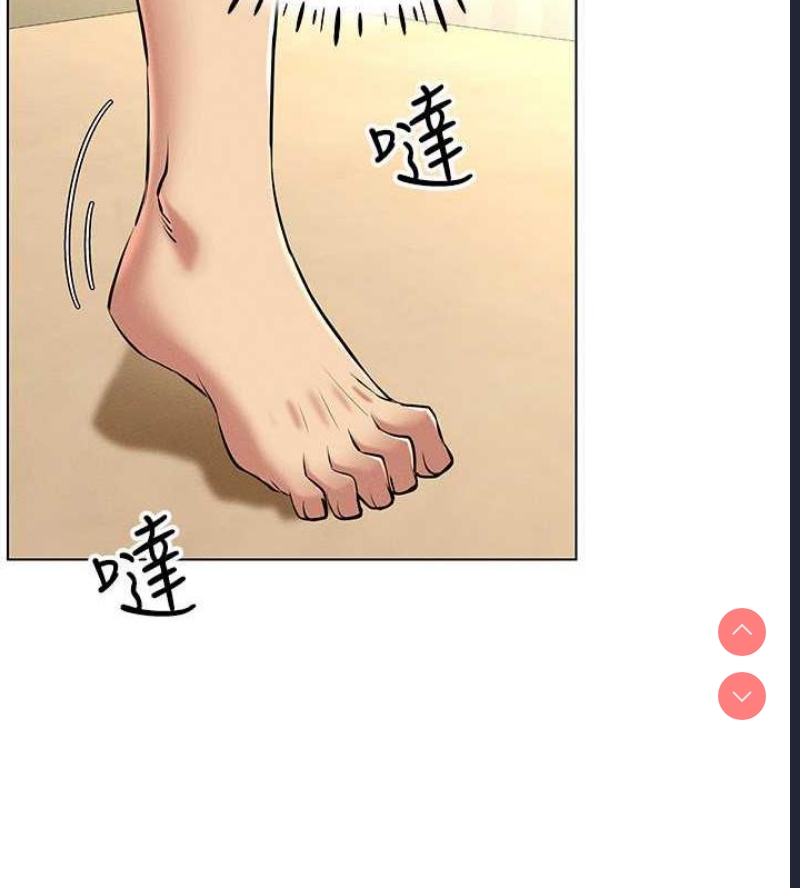 第 7 张