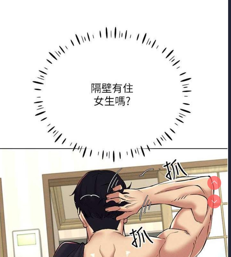 第 10 张