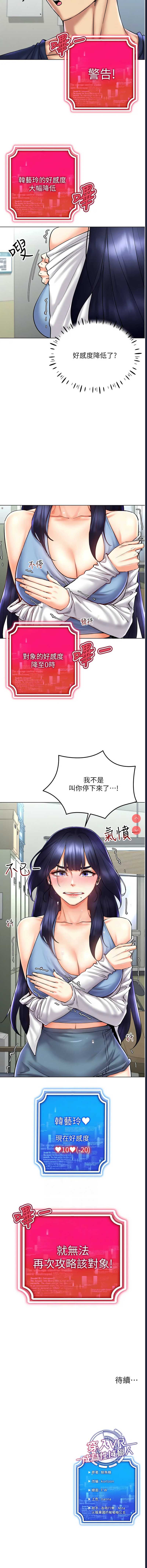 第 11 张