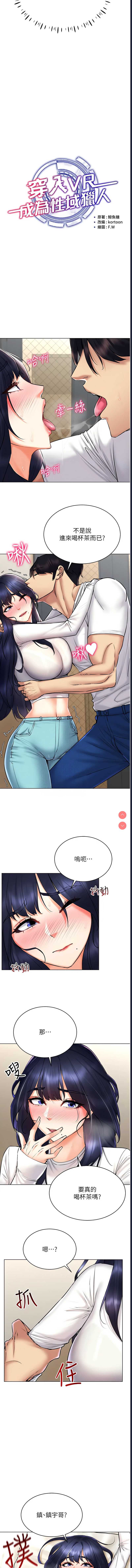 第 5 张