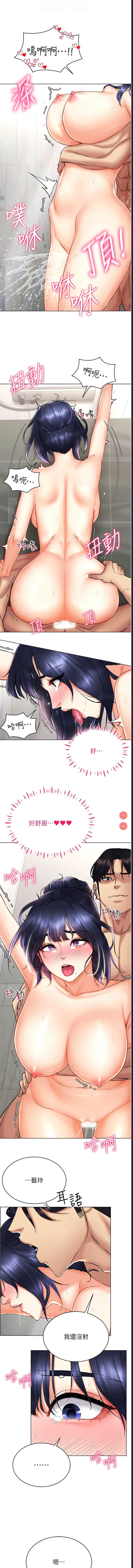 第 4 张