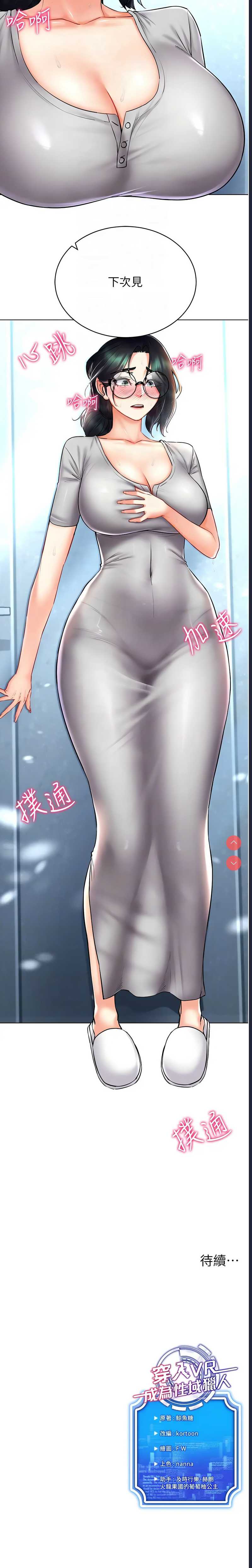 第 10 张