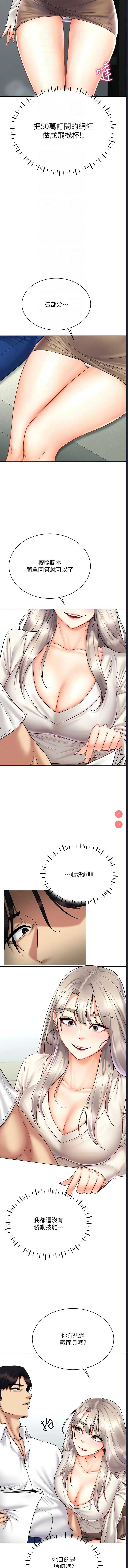 第 4 张