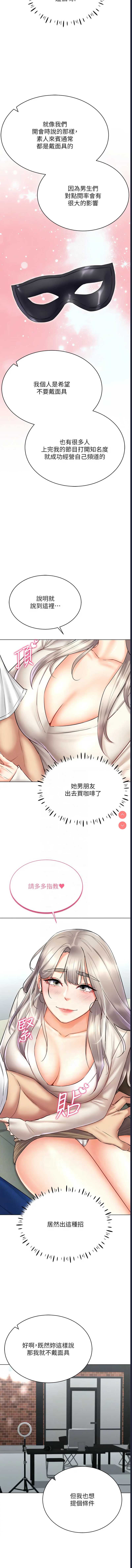 第 5 张
