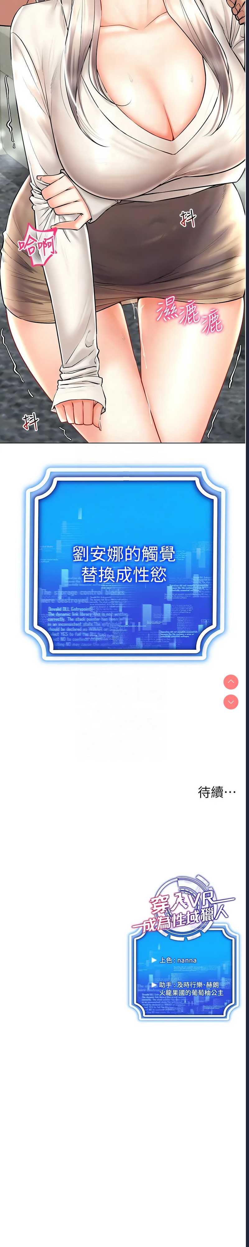 第 12 张