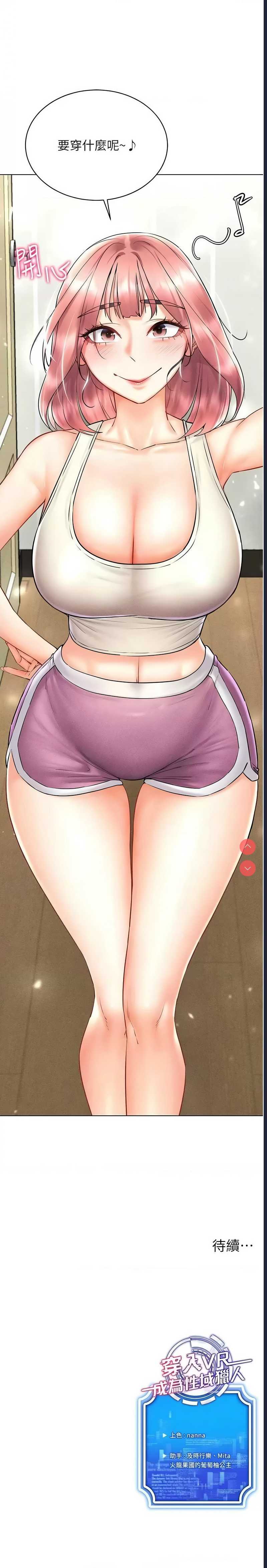 第 11 张
