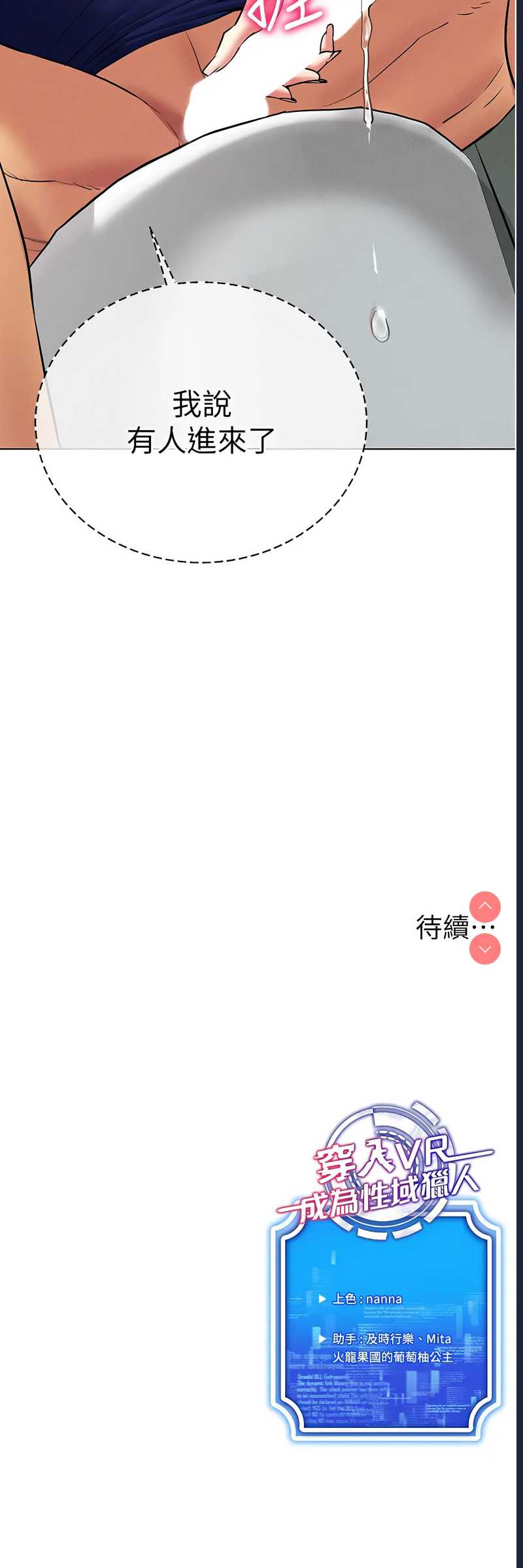 第 9 张