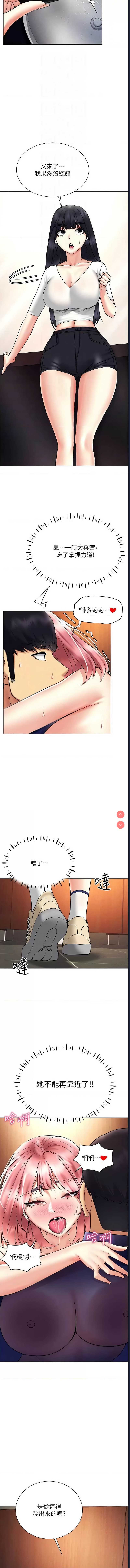 第 5 张