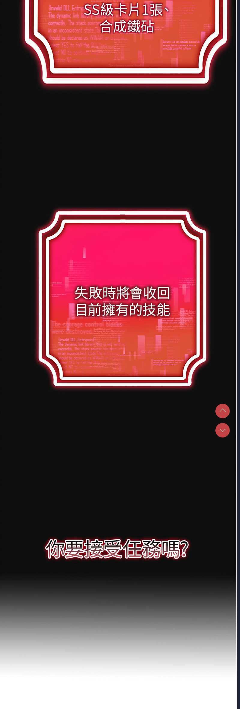 第 9 张