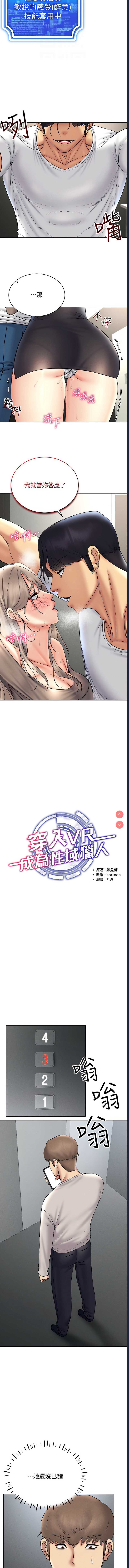 第 4 张