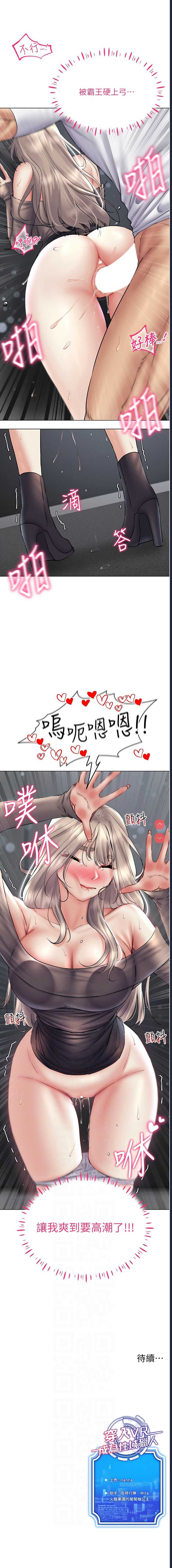 第 11 张