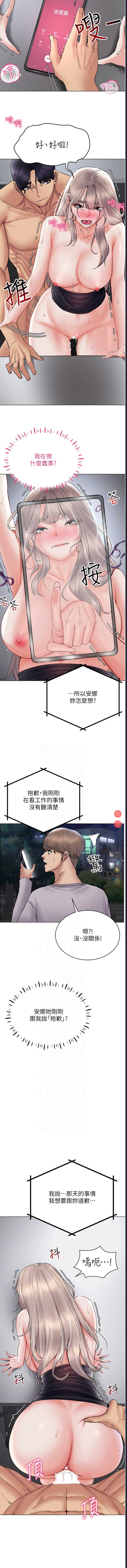 第 5 张