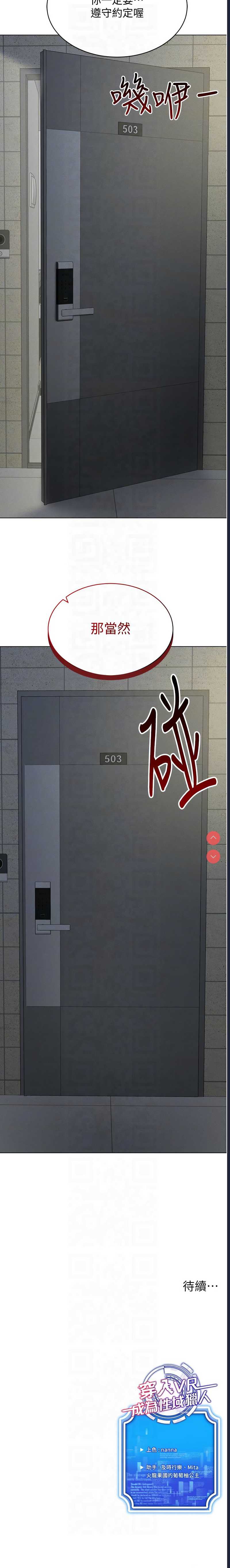 第 12 张