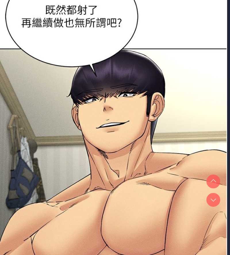 第 3 张