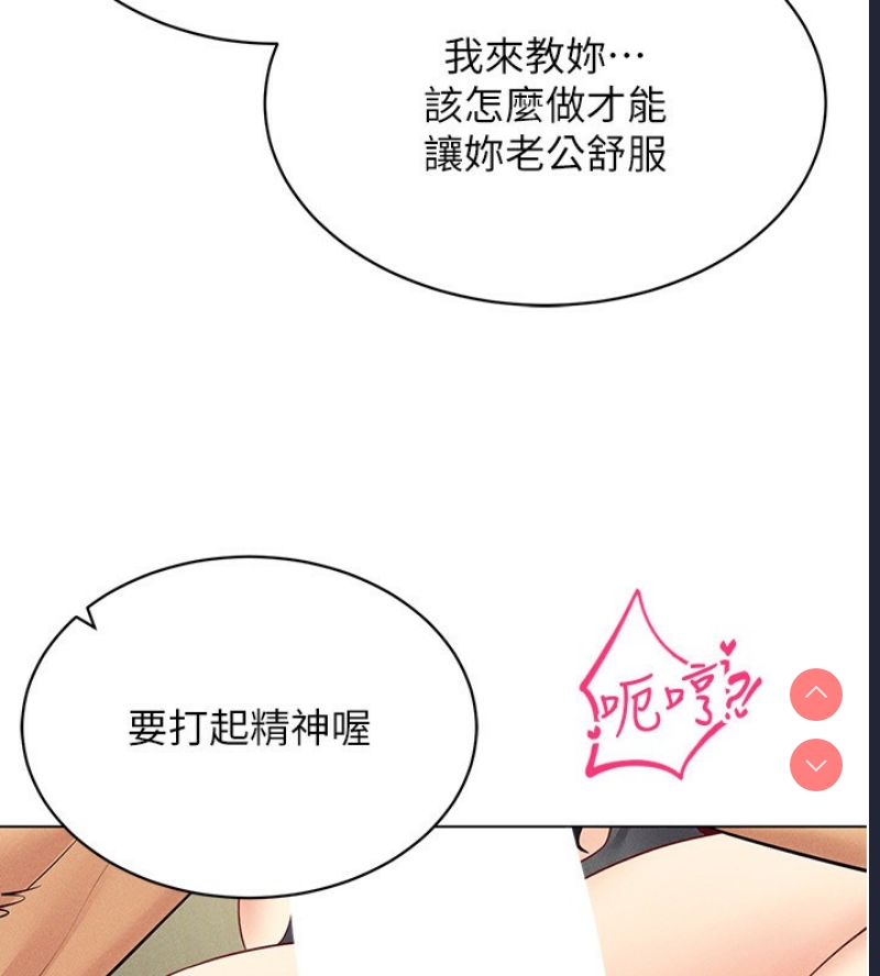 第 10 张