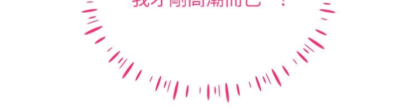 第 12 张