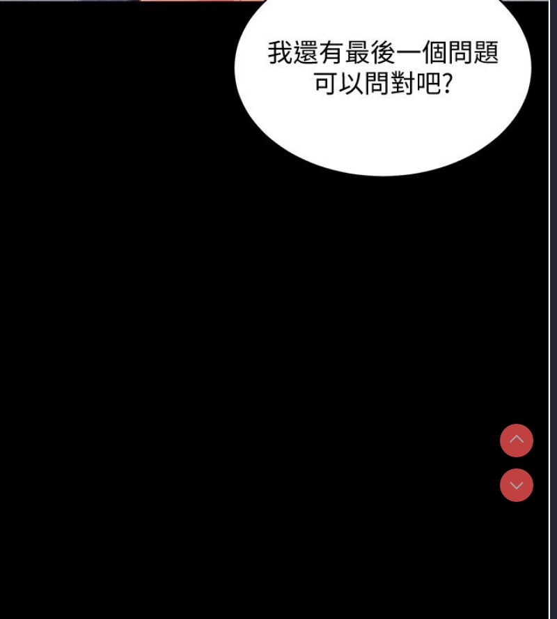 第 4 张