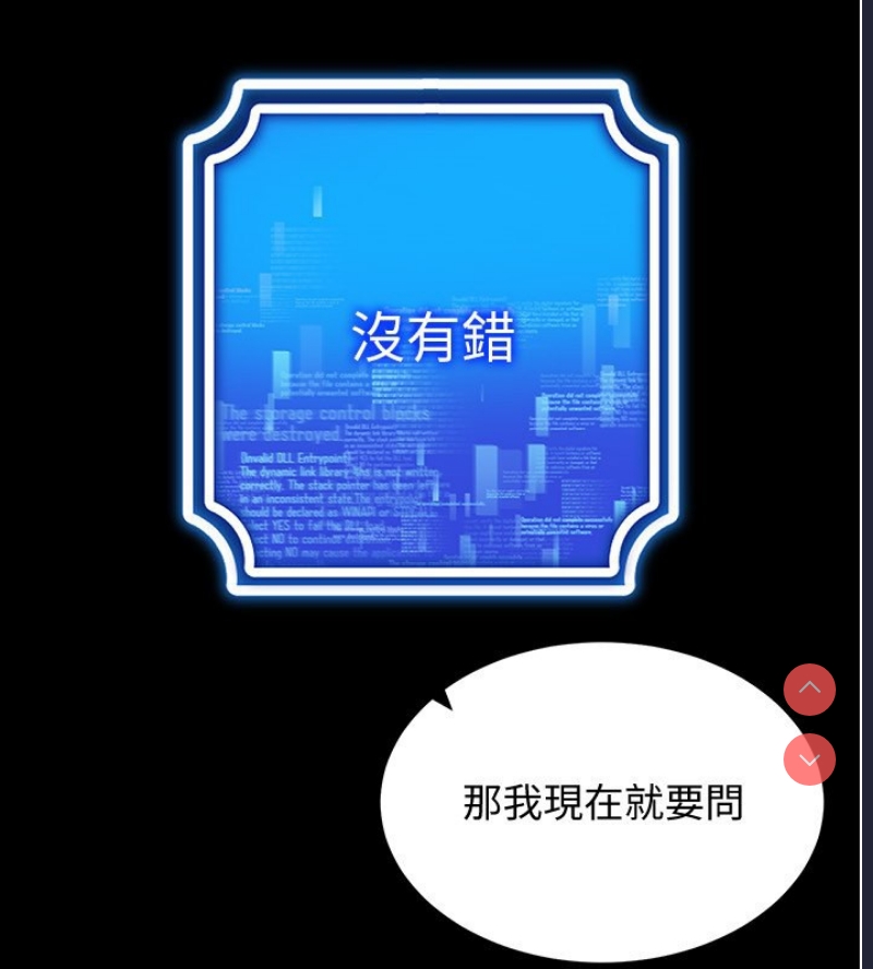 第 5 张