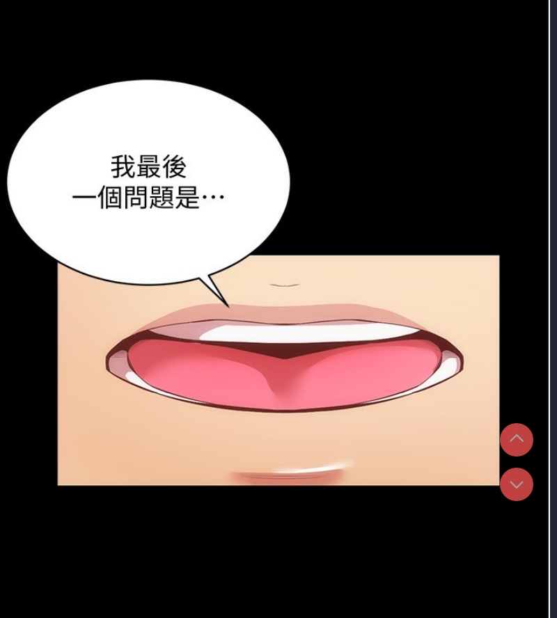 第 7 张