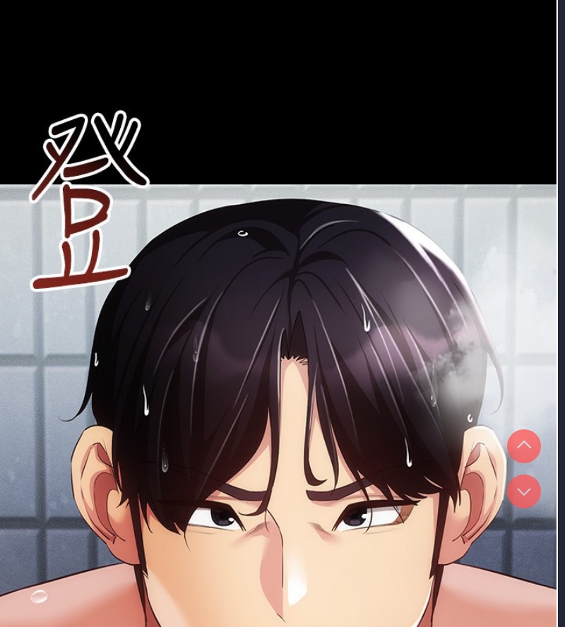 第 8 张