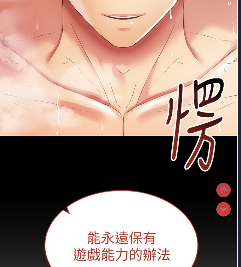 第 9 张