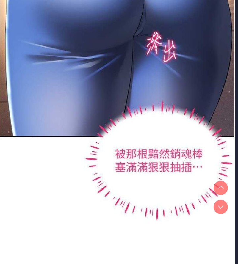 第 6 张