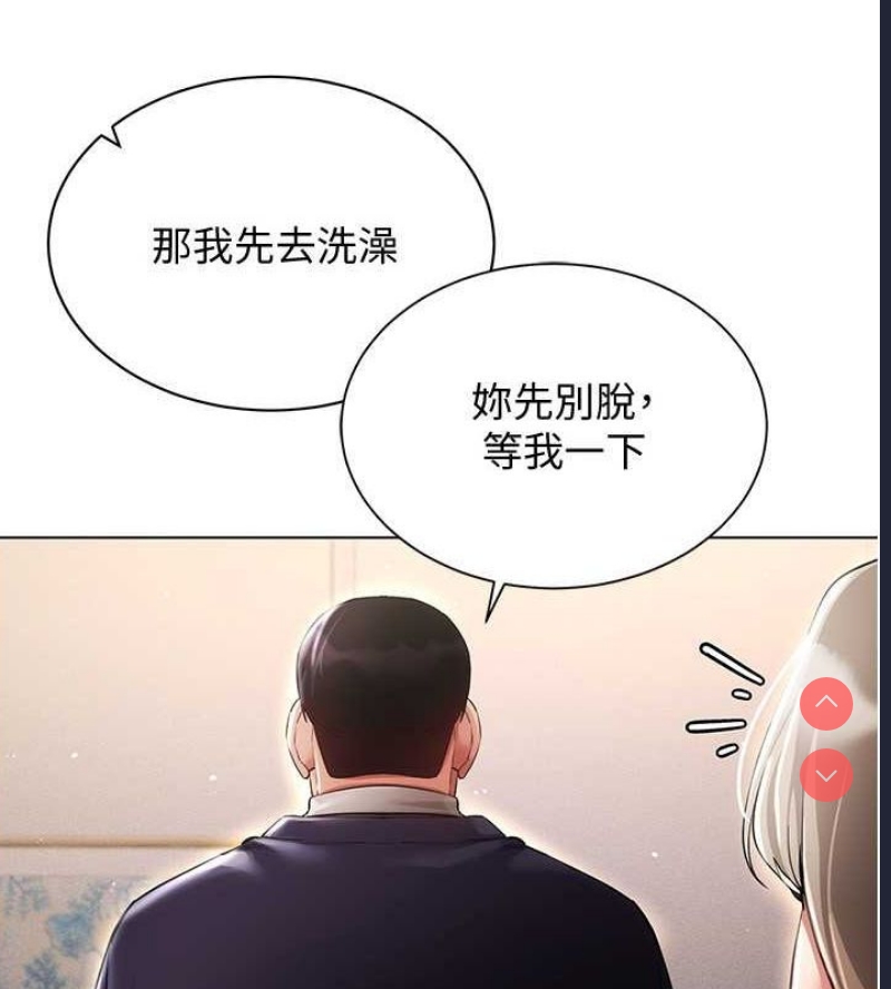 第 7 张