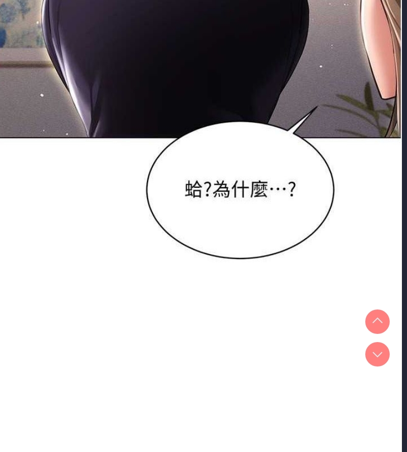 第 8 张