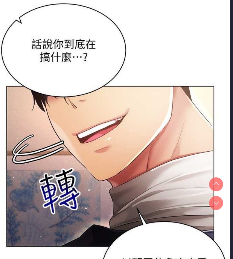第 9 张
