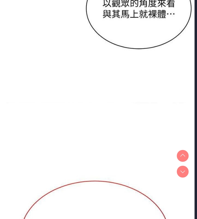 第 10 张