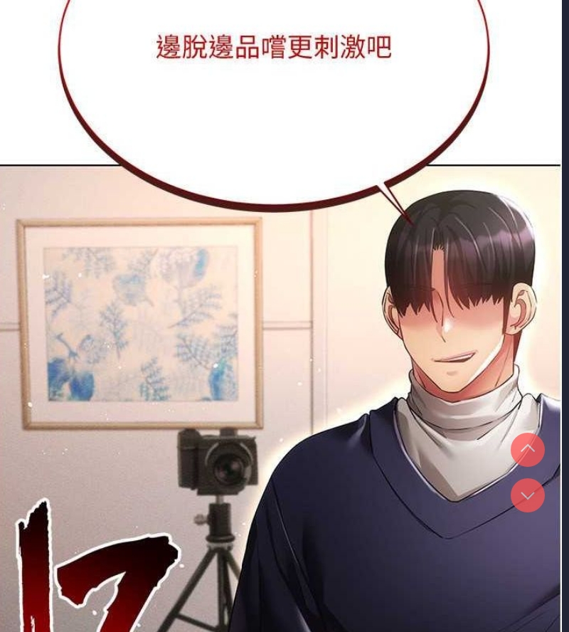 第 11 张