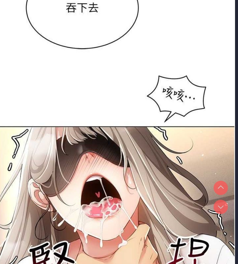 第 3 张