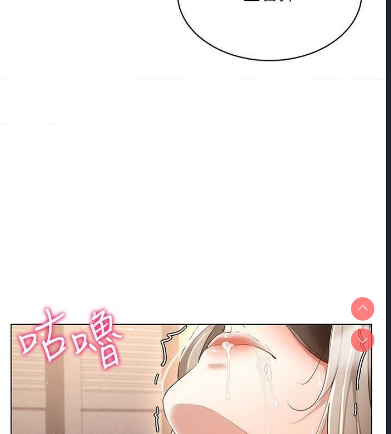 第 5 张
