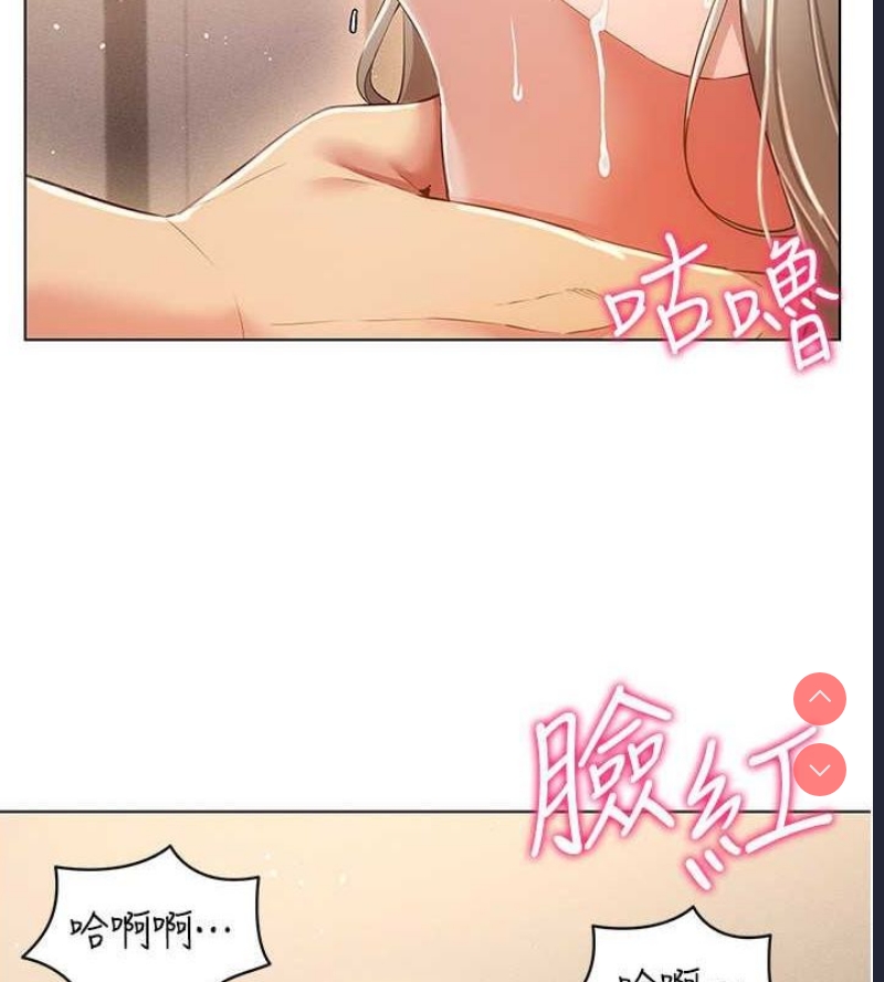 第 6 张