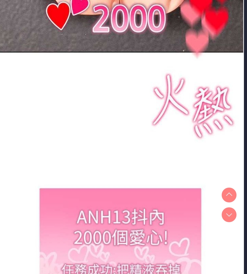第 9 张