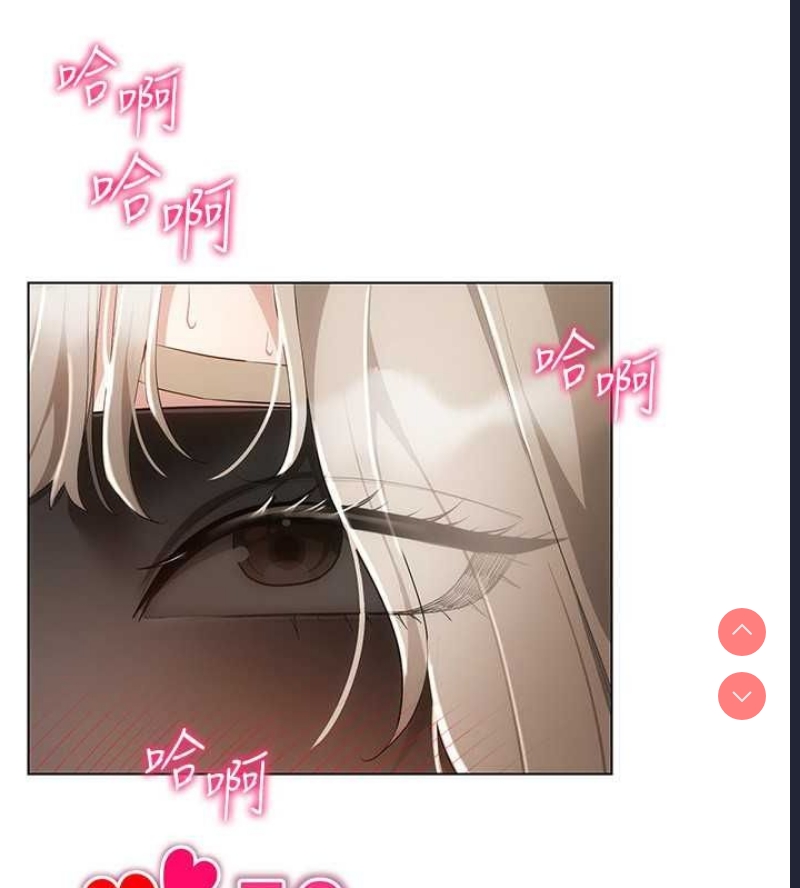 第 11 张