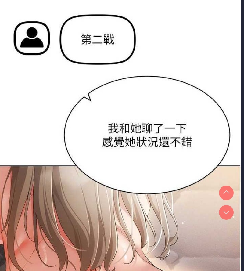 第 8 张