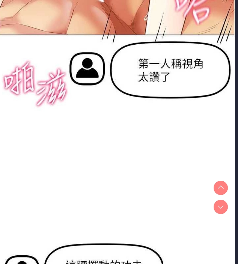 第 3 张