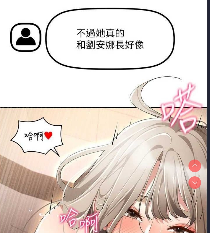 第 7 张