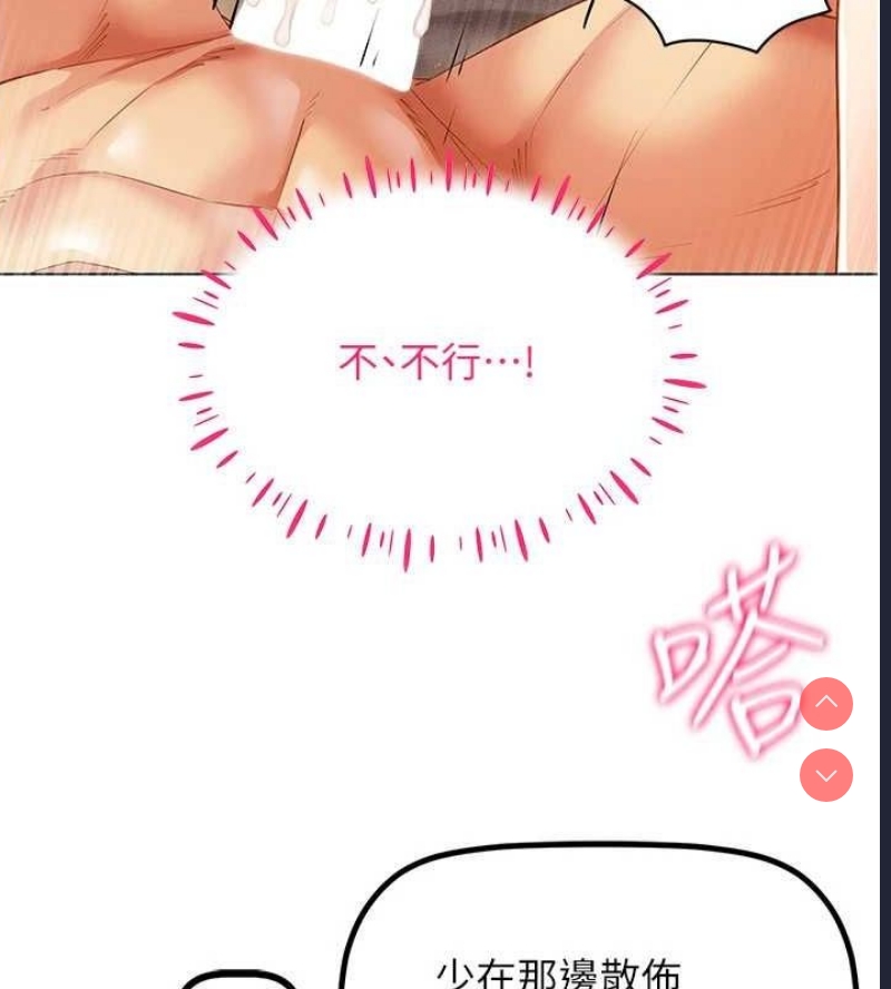 第 9 张