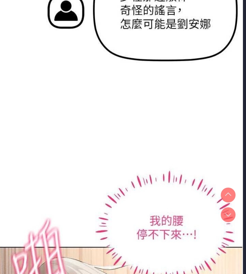 第 10 张
