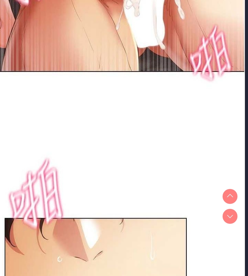 第 12 张
