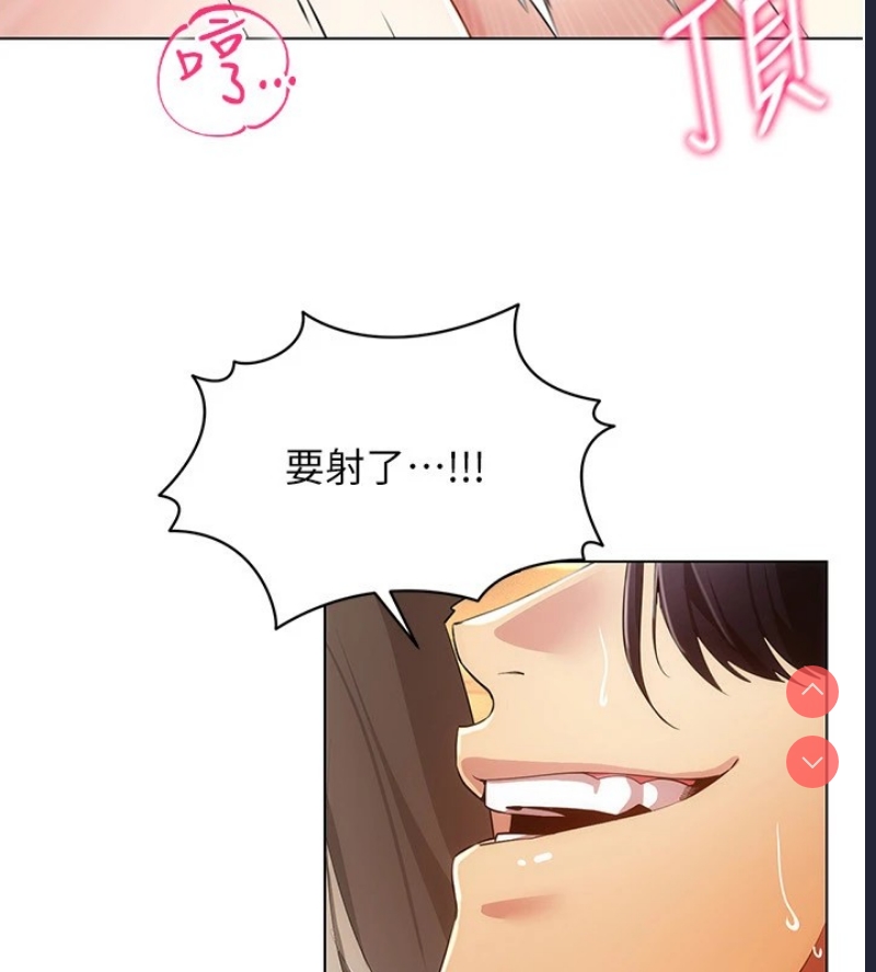 第 7 张