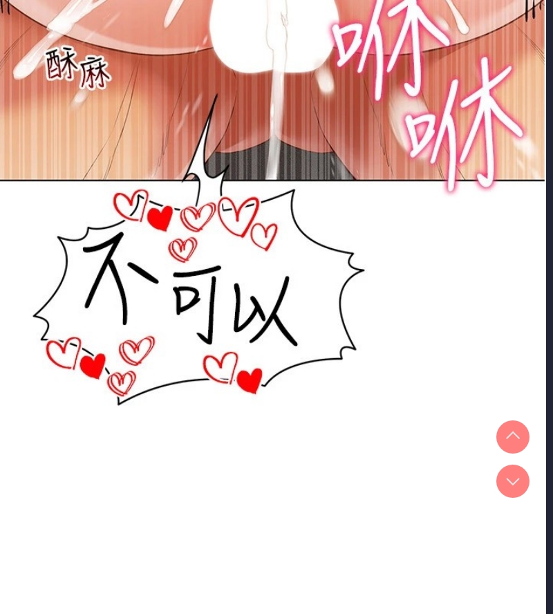 第 10 张