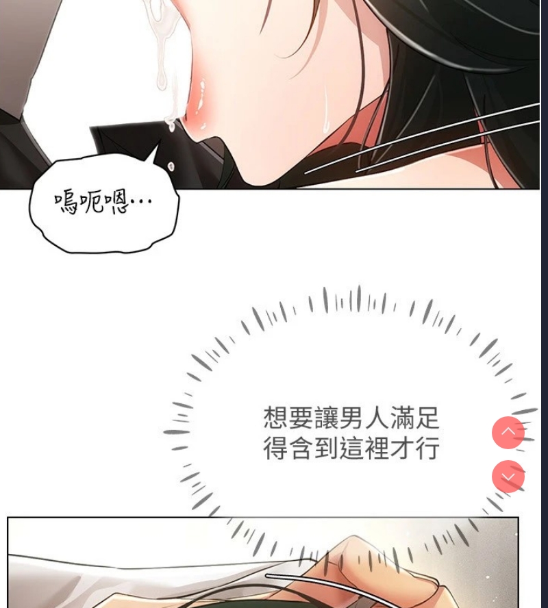 第 8 张