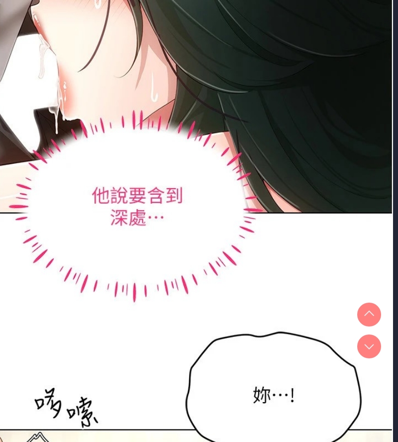 第 11 张