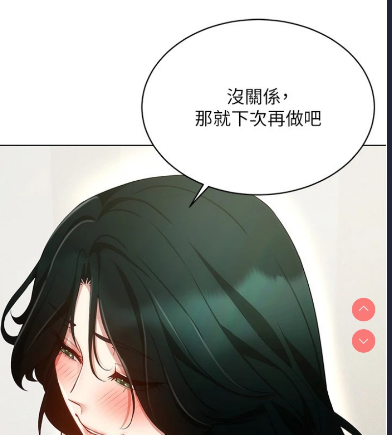 第 8 张