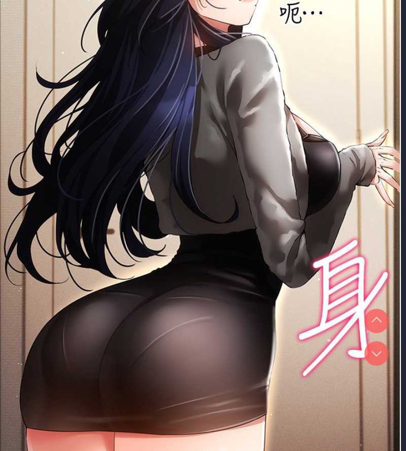 第 4 张