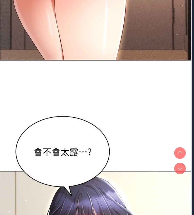 第 5 张